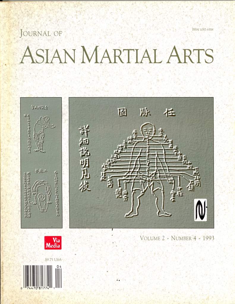 1993 Journal of Asian Martial Arts